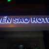 Làm bảng hiệu khách sạn, hotel đẹp tại Đà Nẵng LH: 0974480518